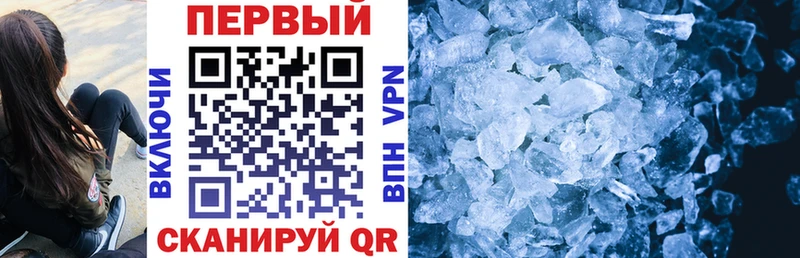 Amphetamine 98% Тамбов