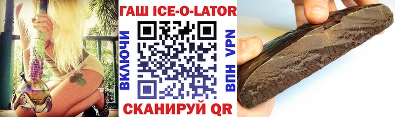 хочу наркоту  Тамбов  Гашиш хэш 