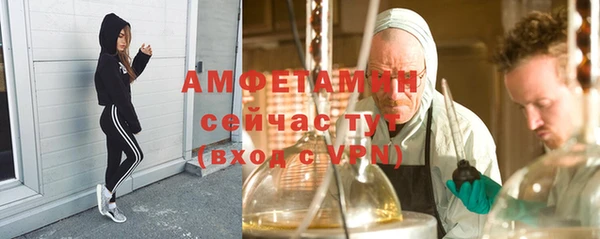 наркотики Лабытнанги