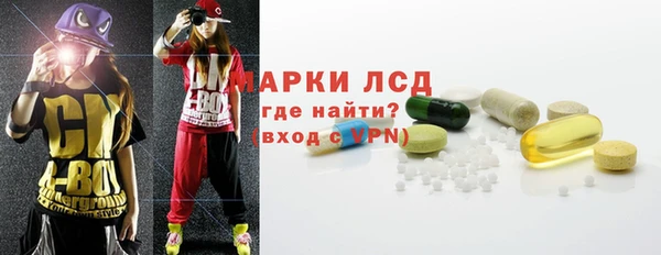 мяу мяу мука Лагань