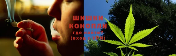 ALPHA PVP Абдулино