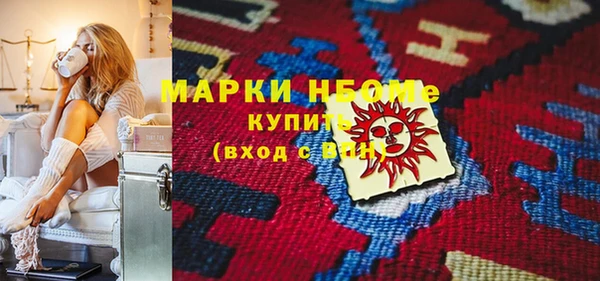 крисы Абаза