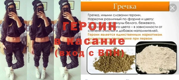 мяу мяу мука Лагань