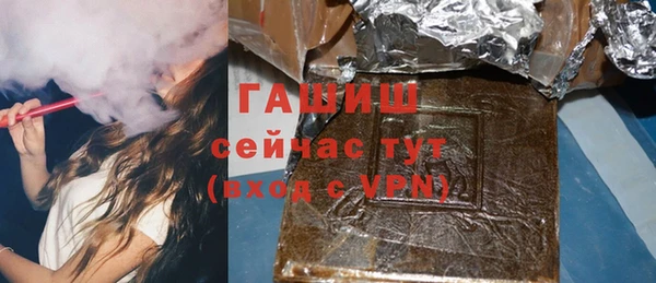 крисы Абаза