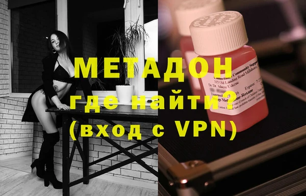 крисы Абаза