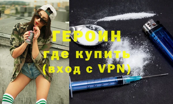 крисы Абаза