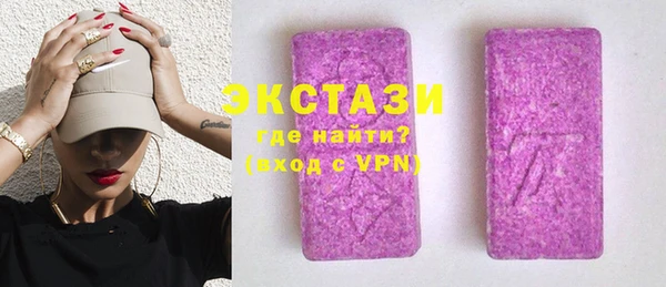 мяу мяу мука Лагань