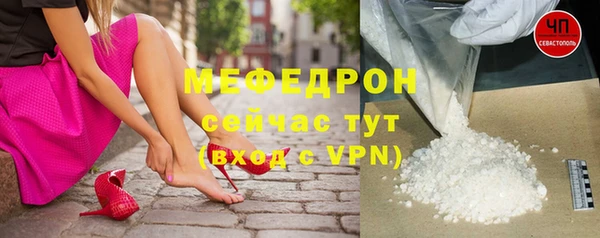 дмт Ладушкин