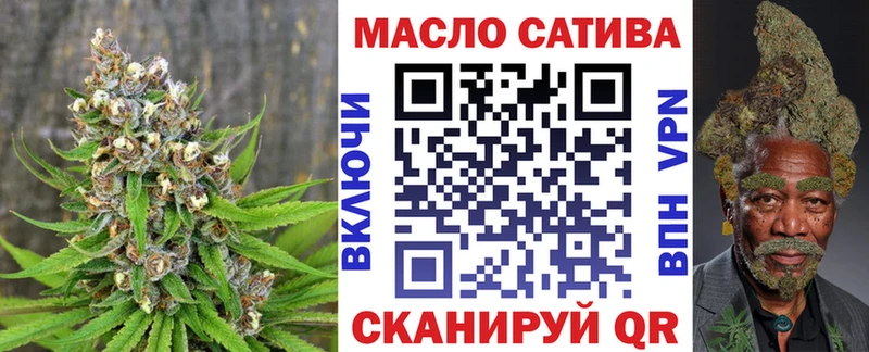 даркнет сайт  Тамбов  кракен рабочий сайт  ТГК жижа 